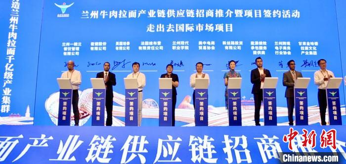 美中电商贸易协会称赞甘肃有宝藏 促进西北货全球购