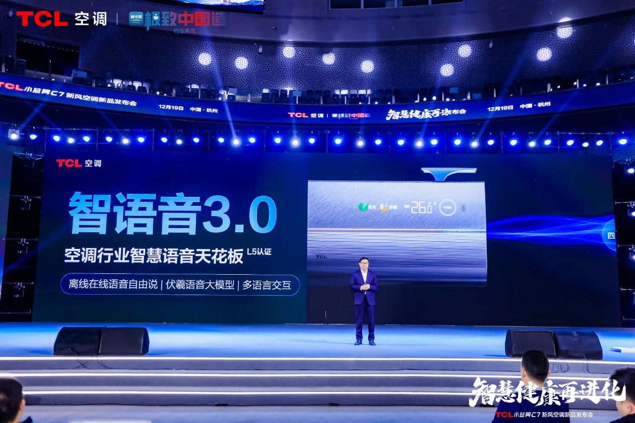 https://www.xiaopijing.com/zb_users/upload/2025/01/20250104211321173599640110961.jpg