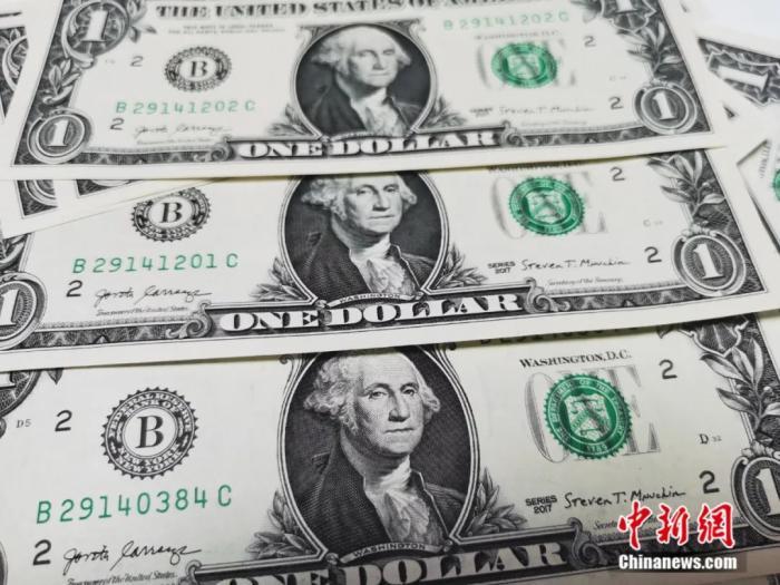 特朗普就职典礼已筹得1.7亿美元,背后谁在“买单”?| 国际识局