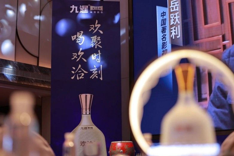 再添一庄！九暹酒庄荣耀版图全国绽放！