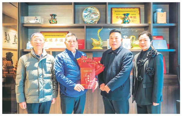 爱心捐赠彰显大义 善举助力见义勇为