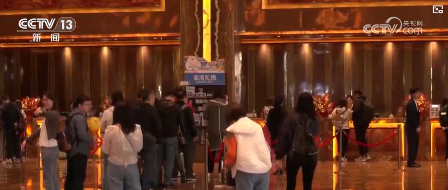 “港车北上”“澳车北上”政策效应凸显 港澳居民赴粤消费热度持续攀升