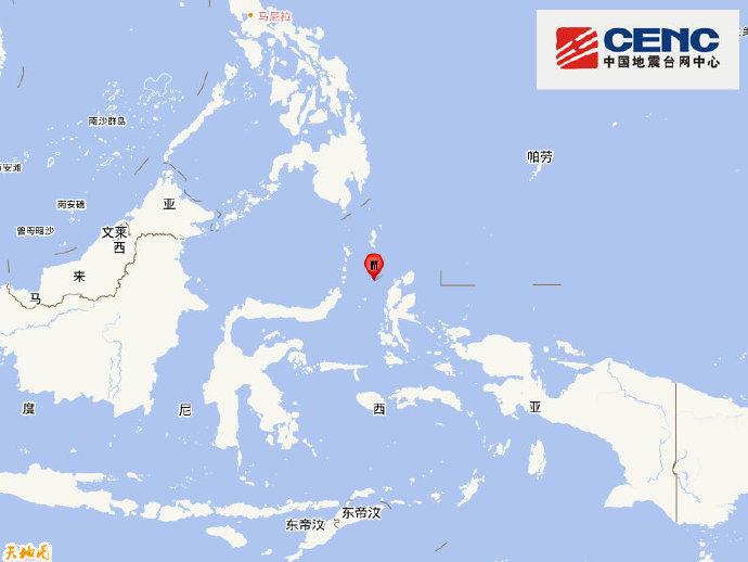 印尼马鲁古海北部发生5.9级地震 震源深度40千米