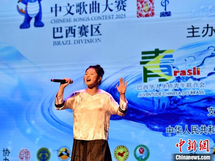 中巴青年相聚“水立方杯”中文歌曲大赛以声传情
